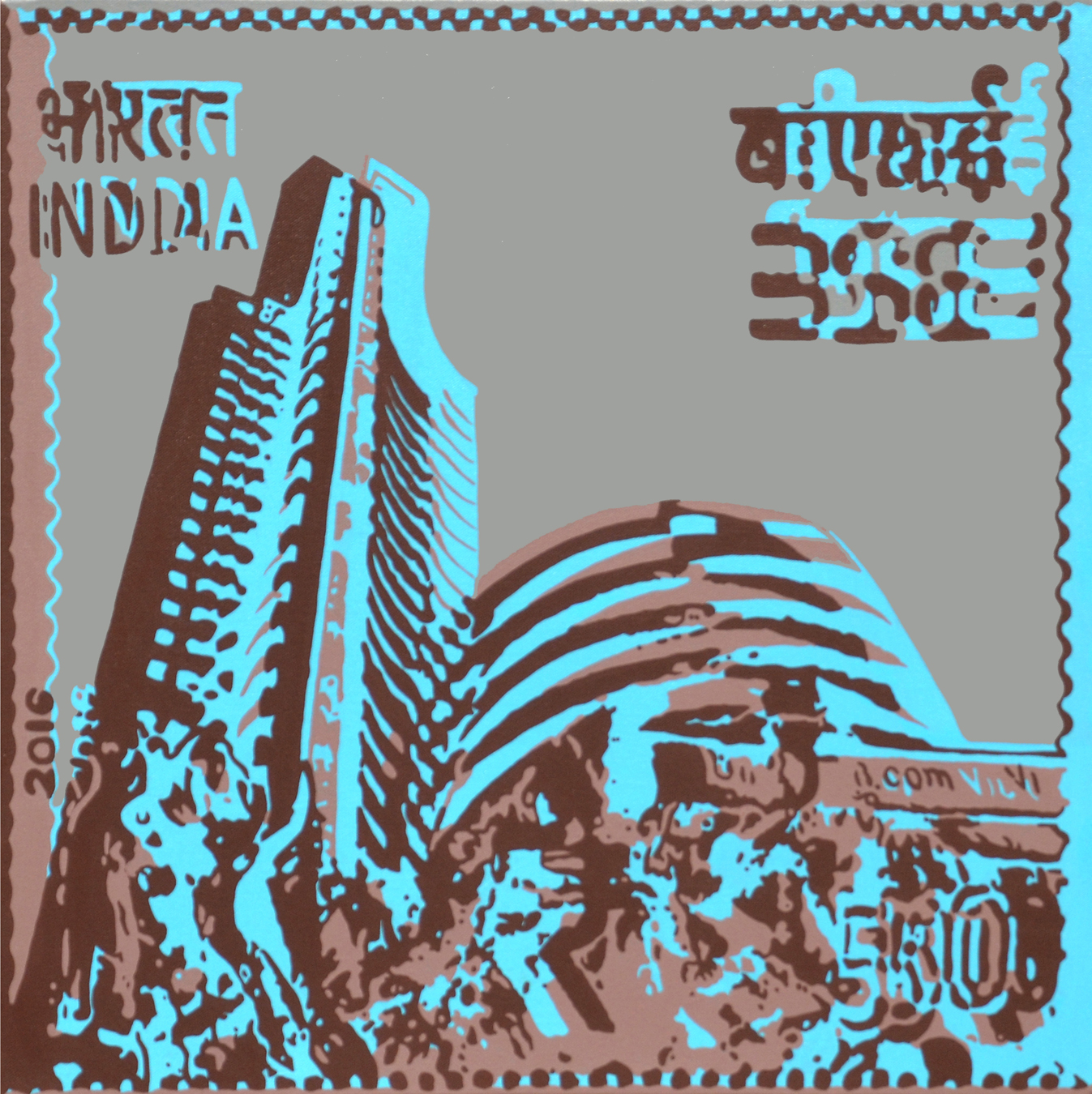 Stamp on BSE