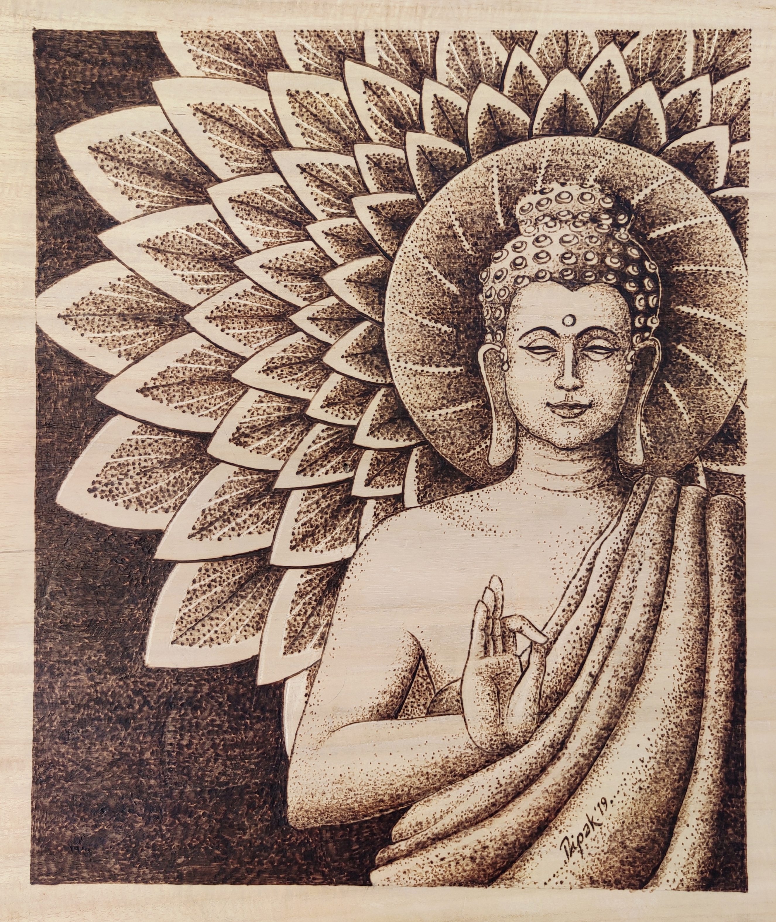 Buddhang Saranang Gachhami