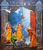 ARADHANA