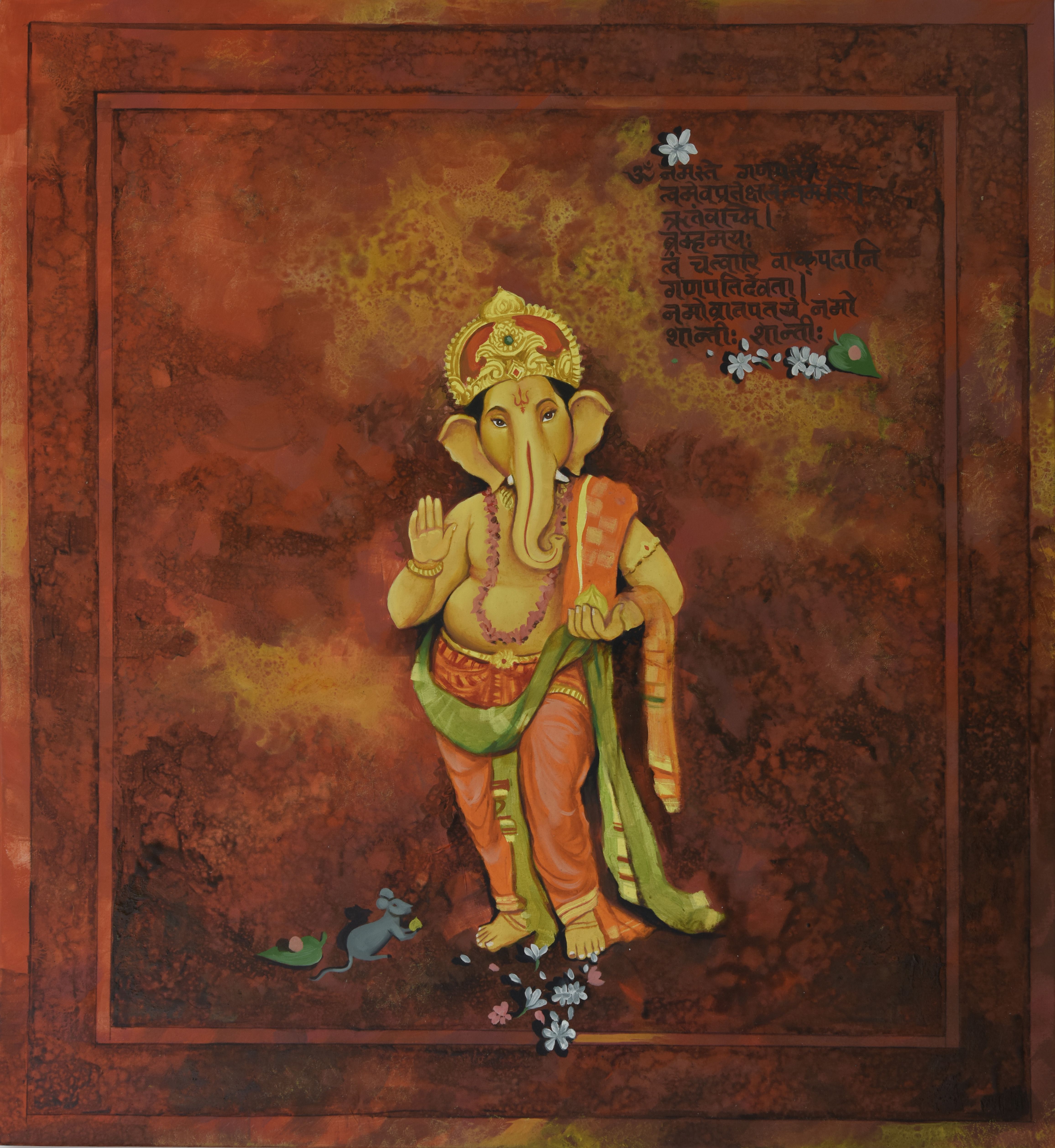 Gunina Ganesha