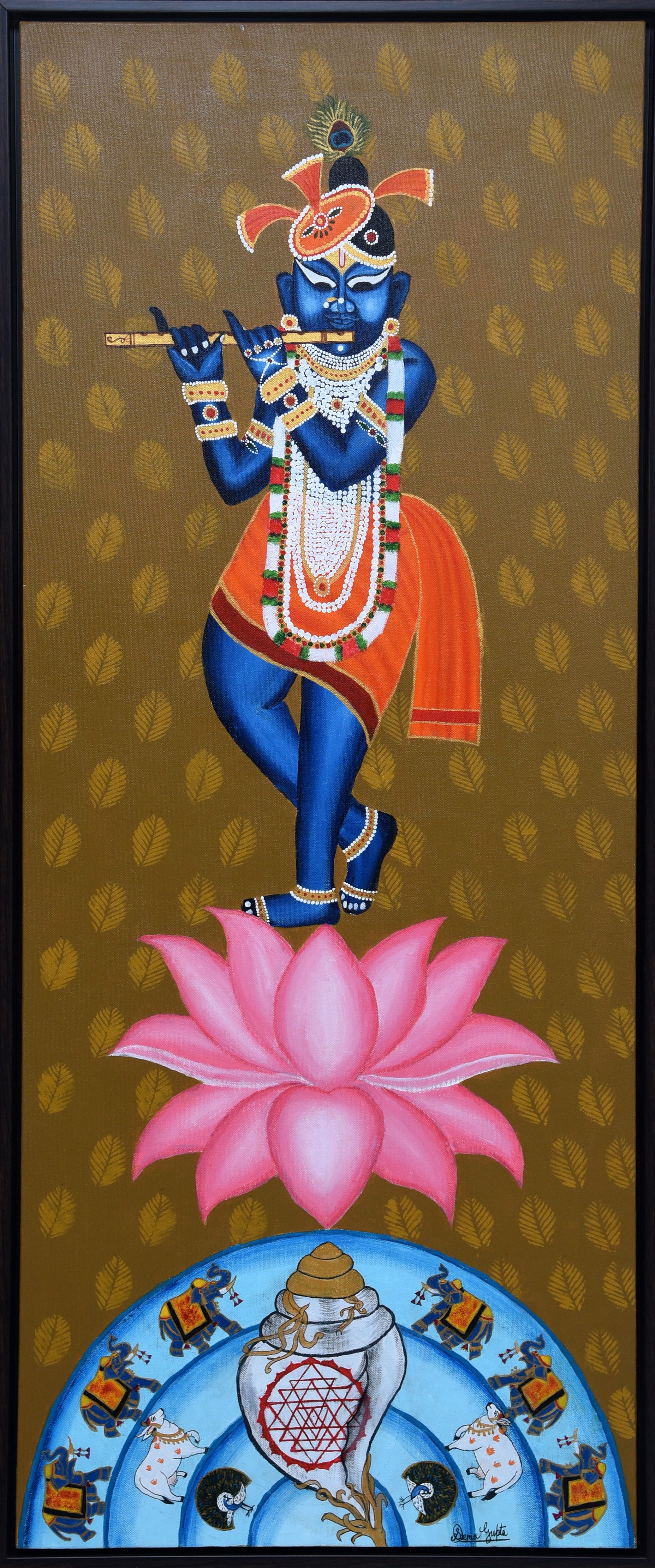 Gopala