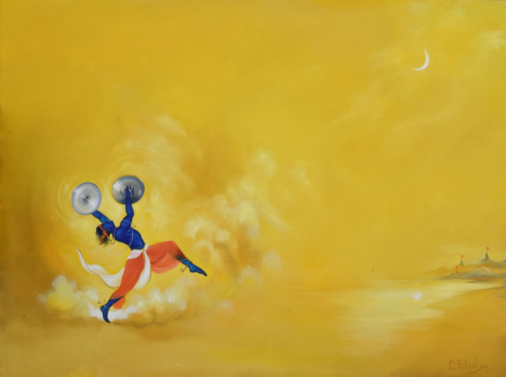 The Divine Dance