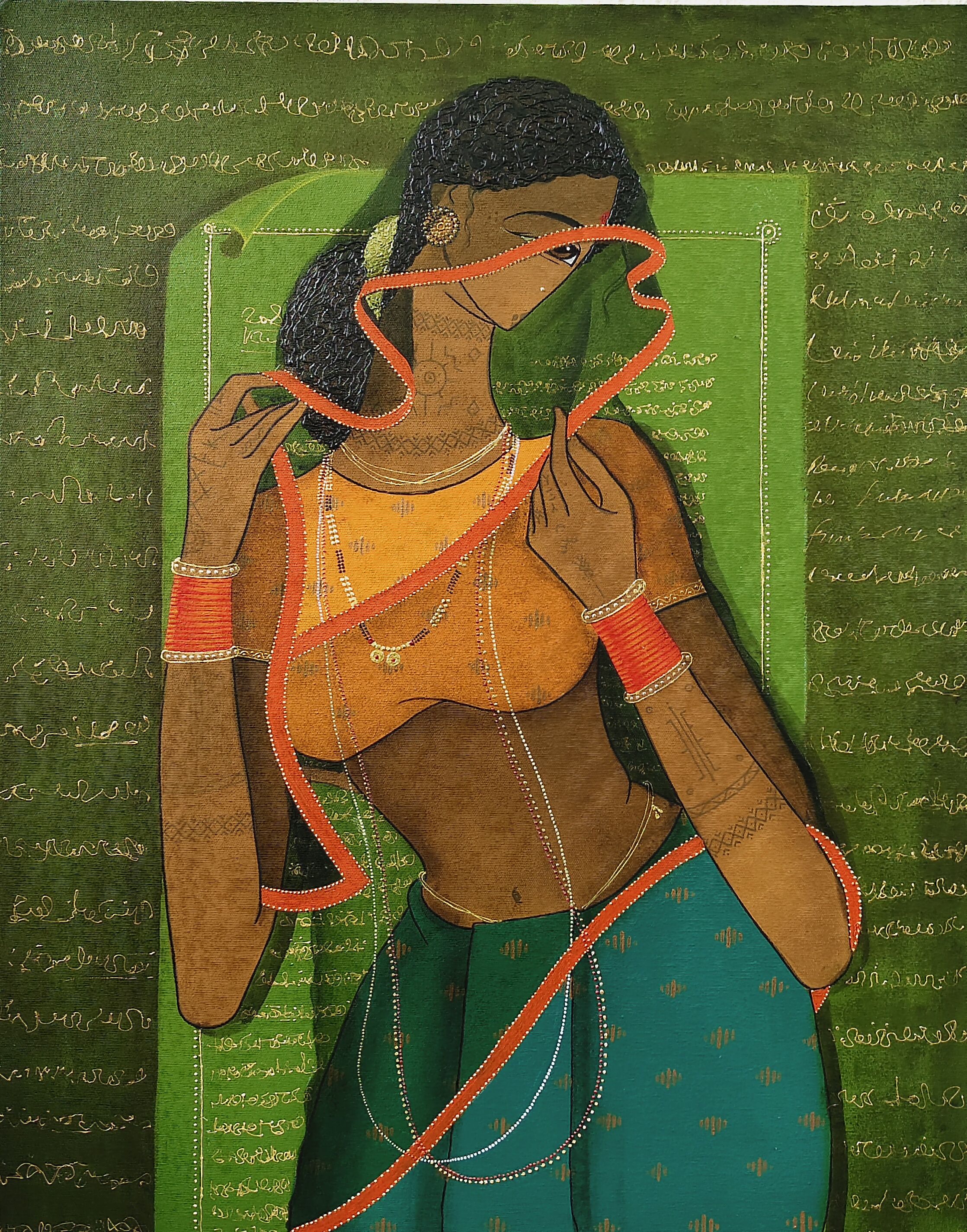 Letter(खत)