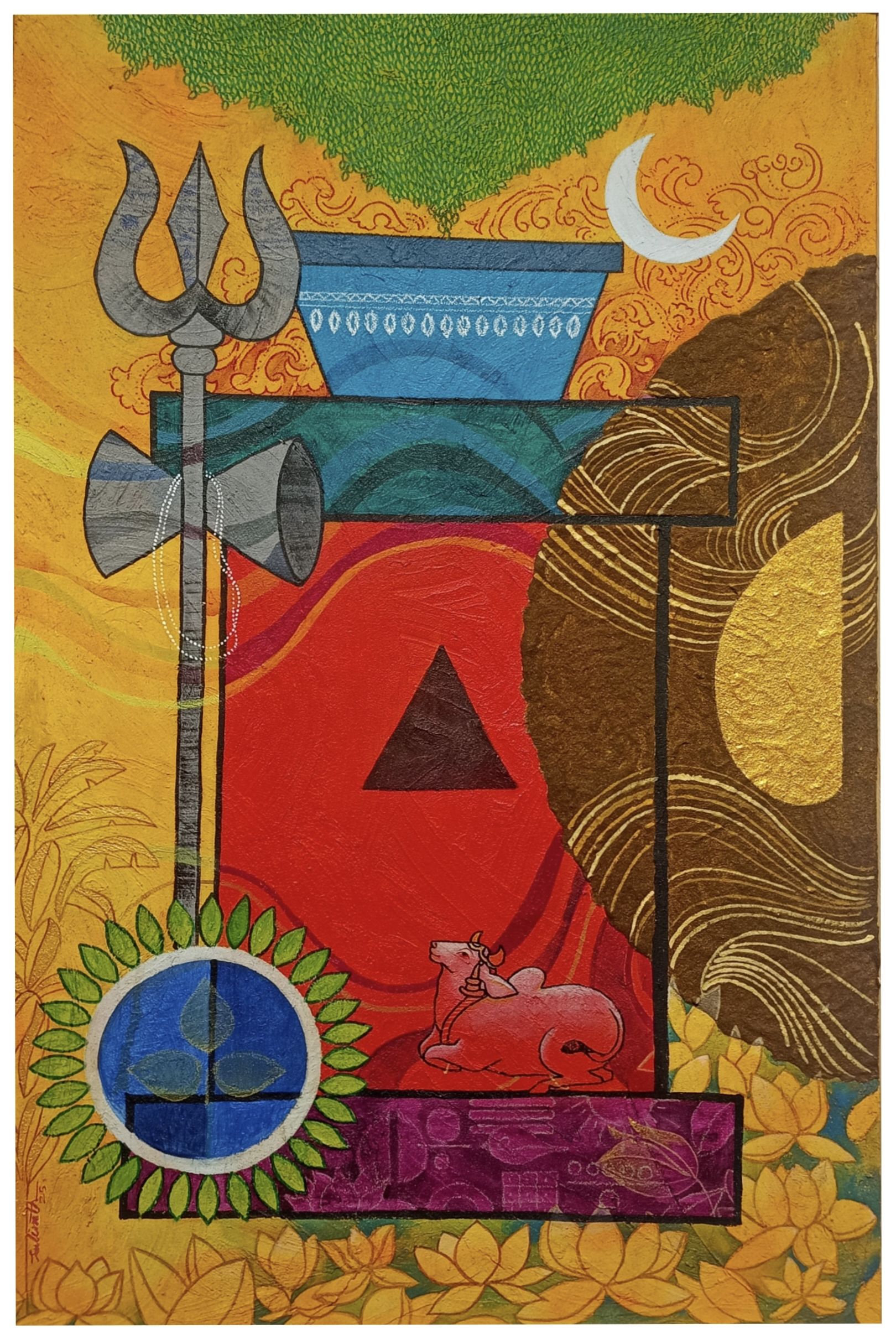 पंचमहाभूत