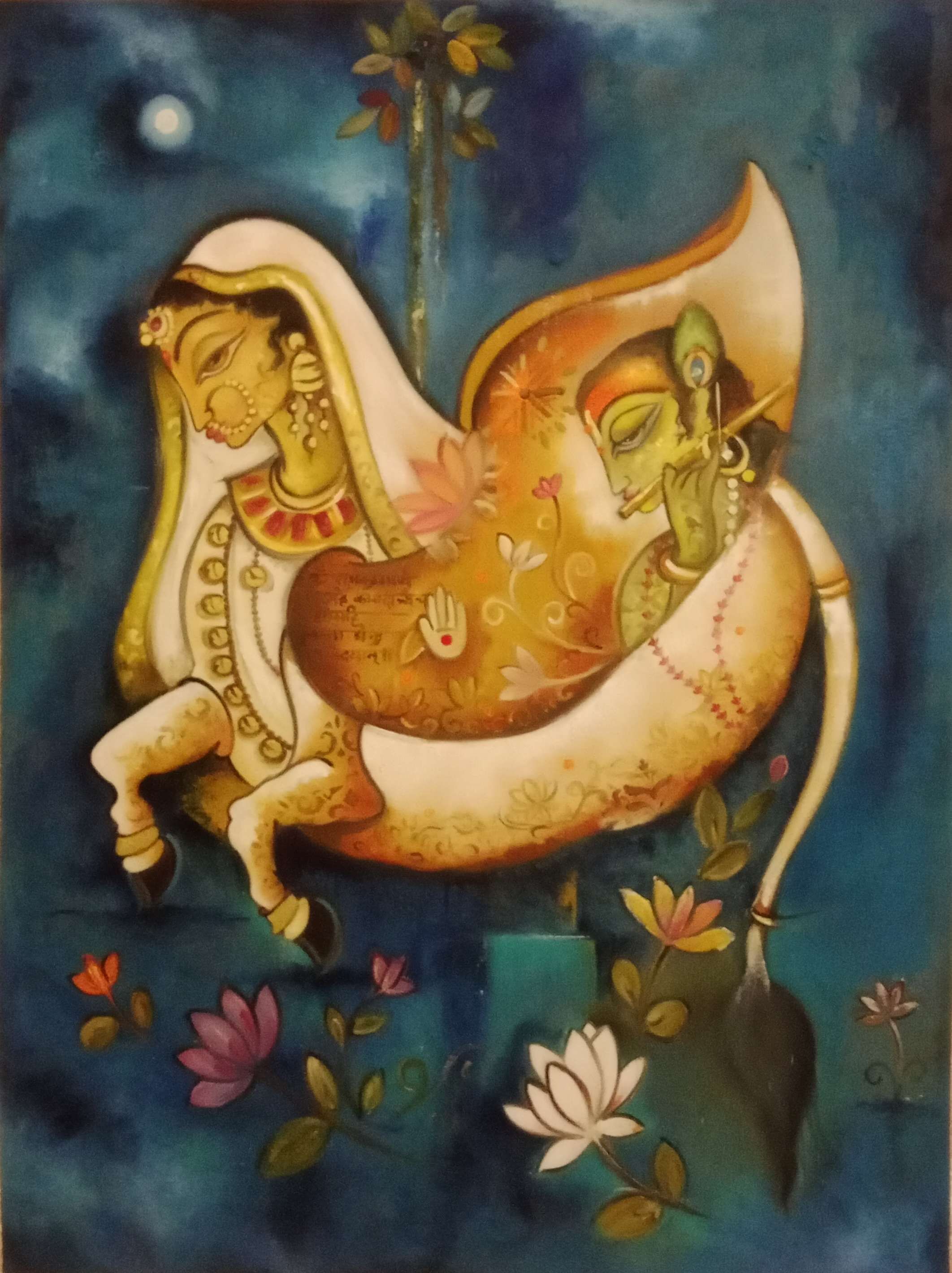 Kamdhenu 