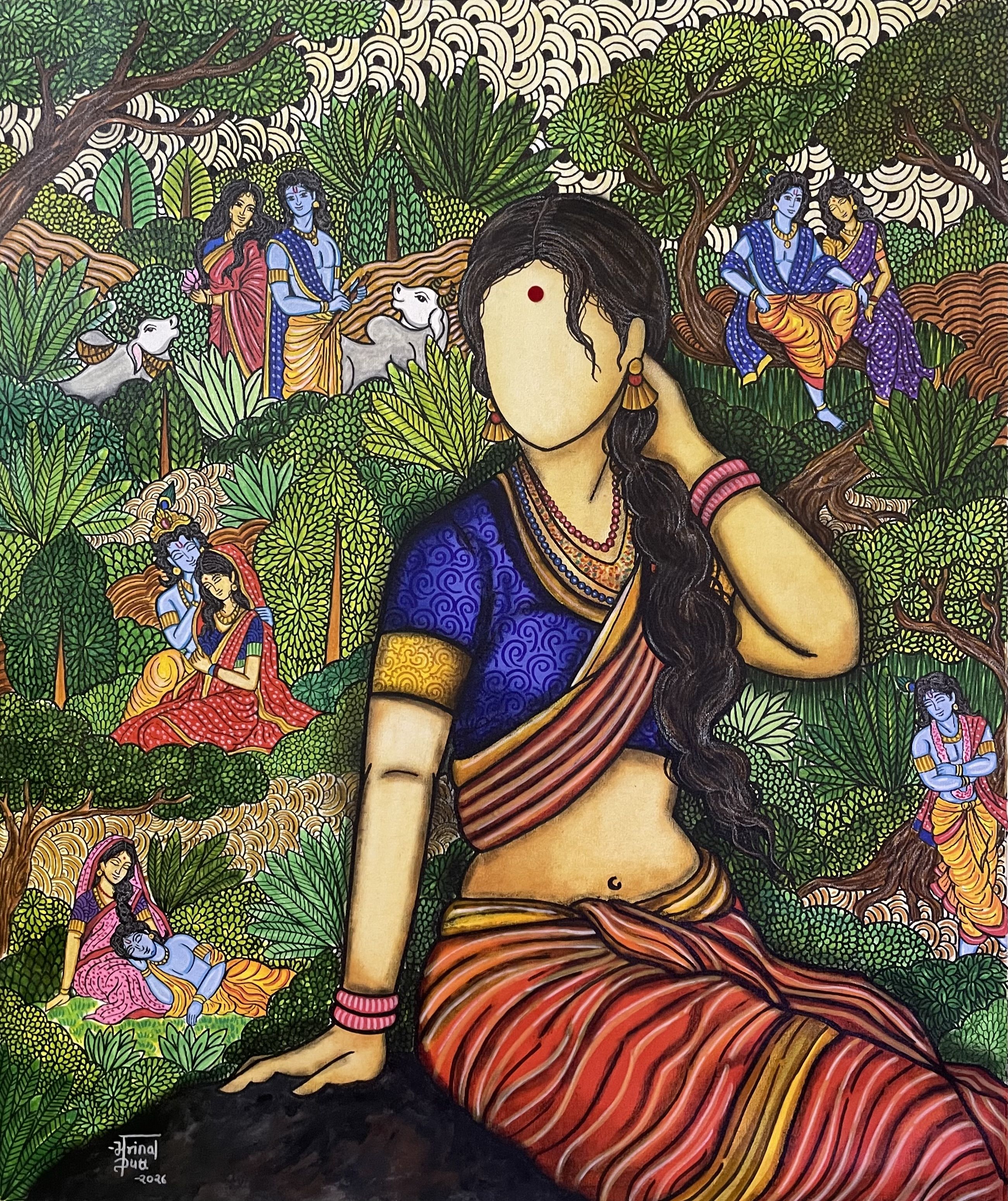 Paramatman