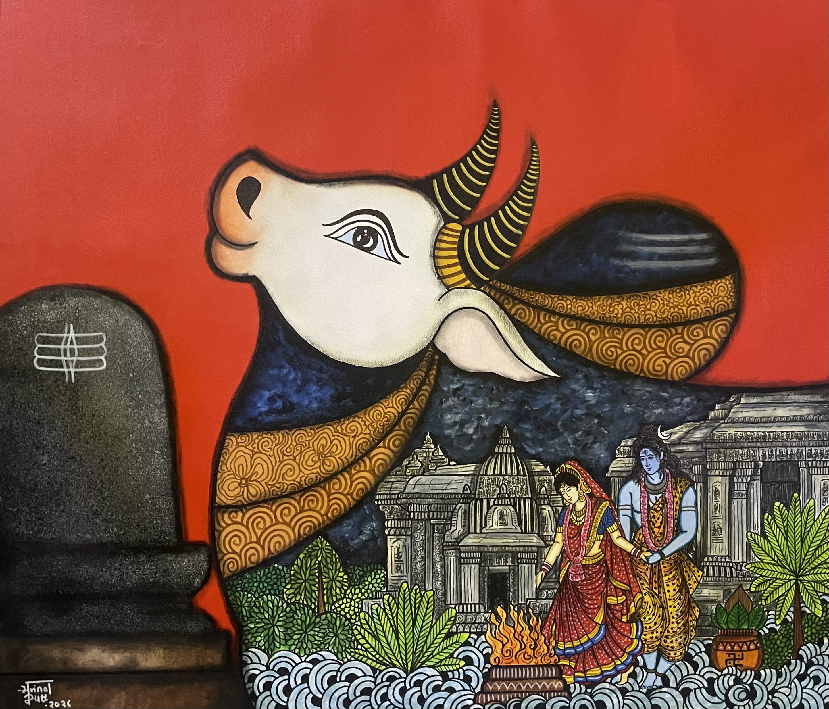 Kalyanasundara