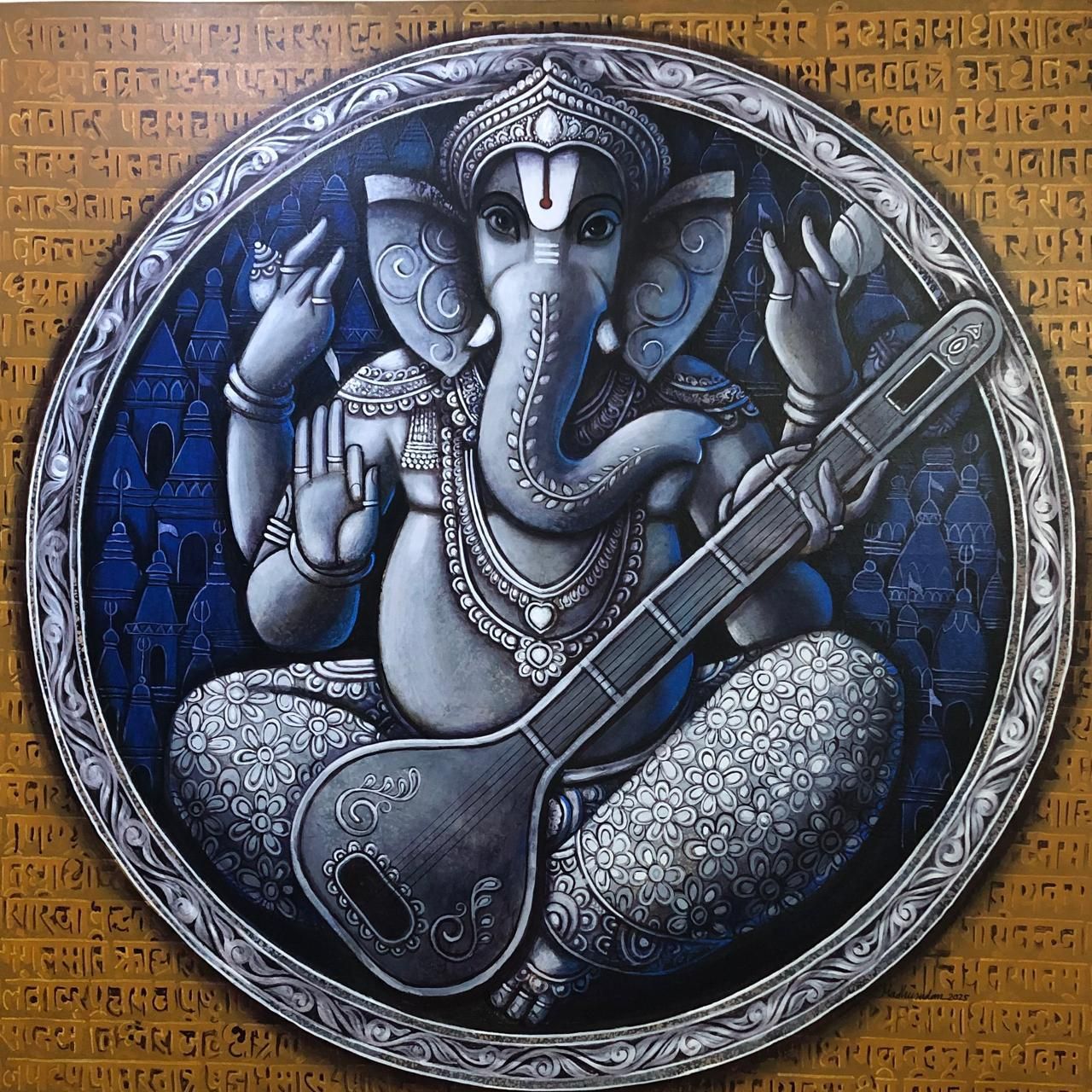 Ganesha