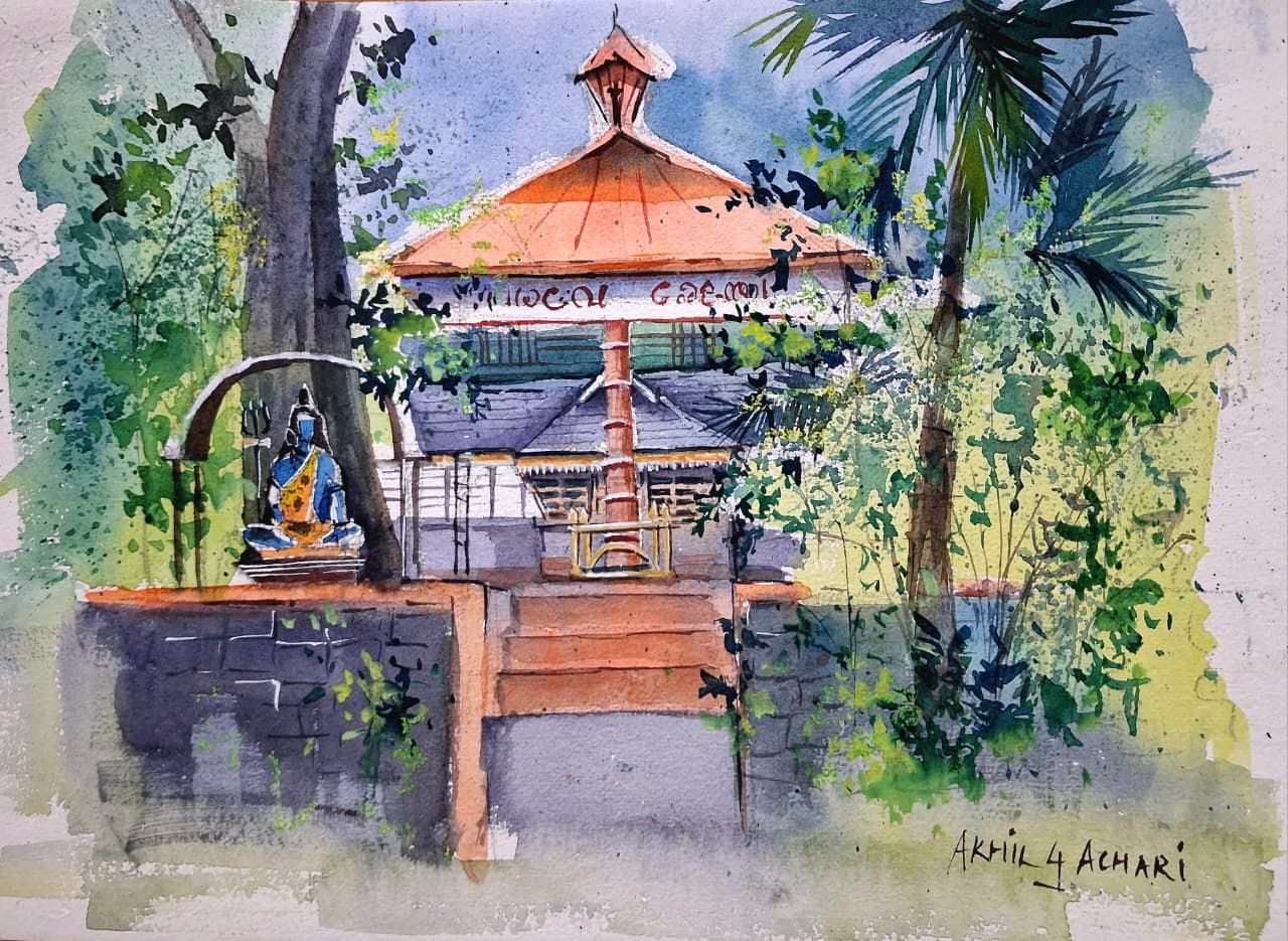 Shree Mahadeva Temple Velliyara