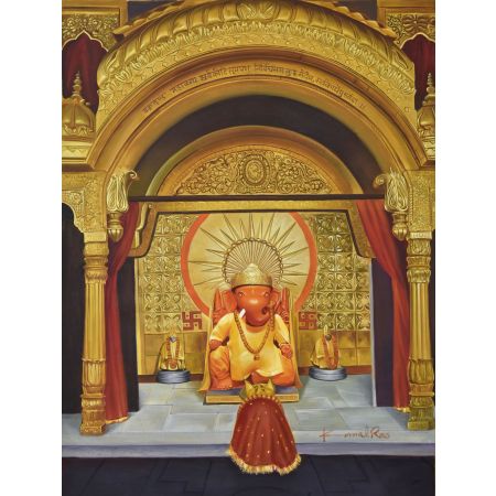 Shree Ganesha