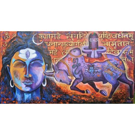 Shiva Nandi