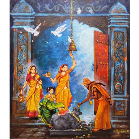 ARADHANA