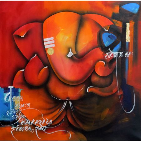 ganesha