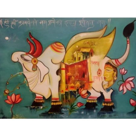 Kamdhenu 