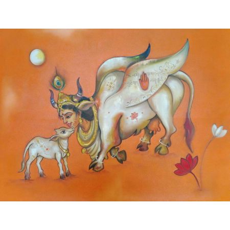 Kamdhenu 