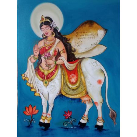 Kamdhenu 