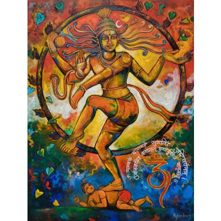 NATRAJ