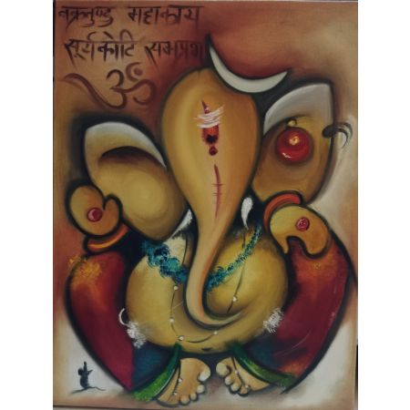Ganesha