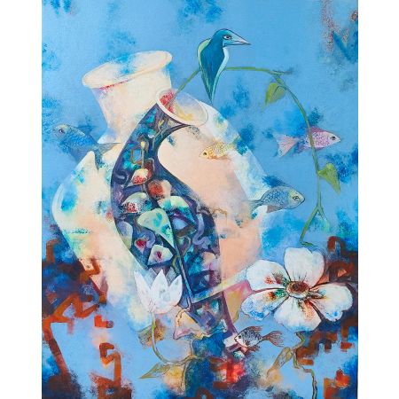 MILD FLOWER VASE