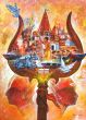 Eternal of Banaras