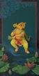 Ganesha Avaneesh