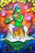Lord Krishna