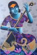 SARASWATI