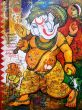 GANPATI BAPPA
