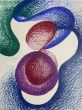 Fluid Tension