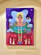 Ganesha