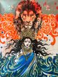 Shakti 4
