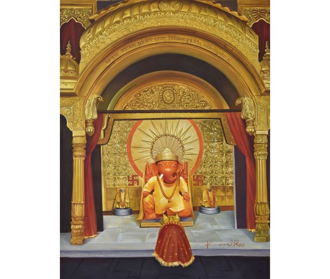 Shree Ganesha