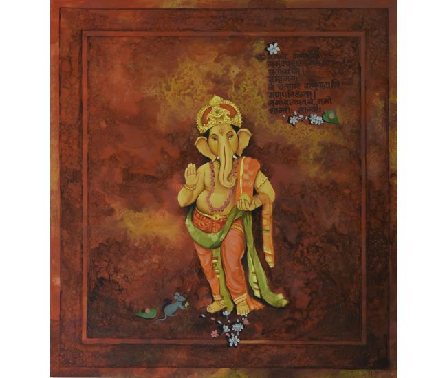  Gunina Ganesha