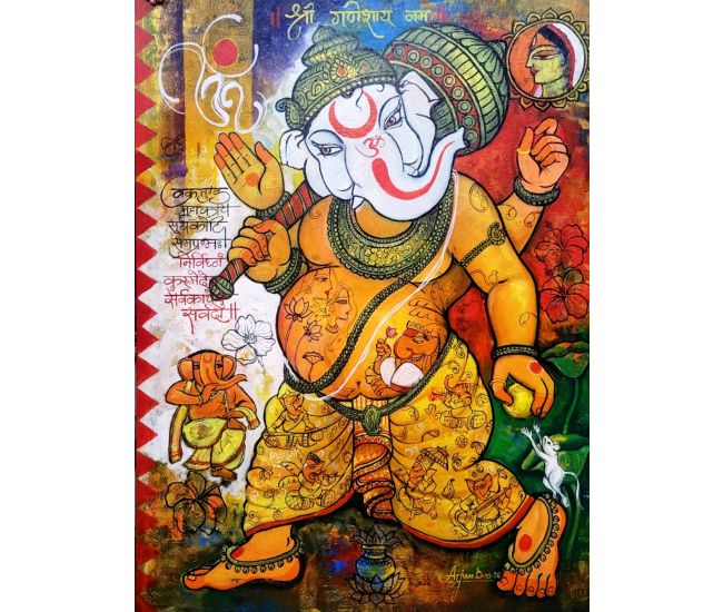 GANPATI BAPPA