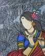 Madana-Mohini (more charming than Krishna)