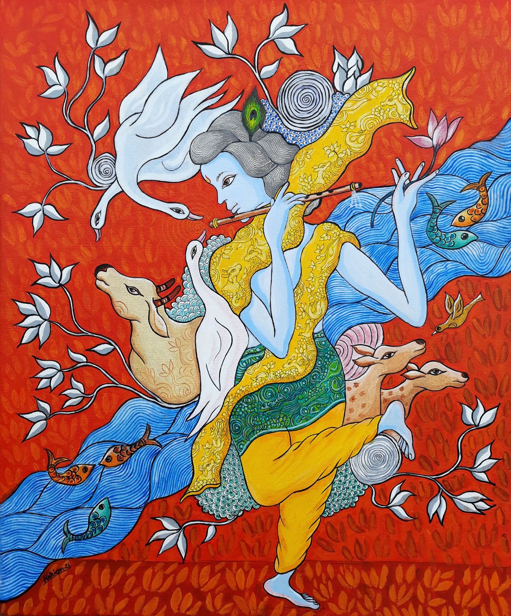 Hare Krishna