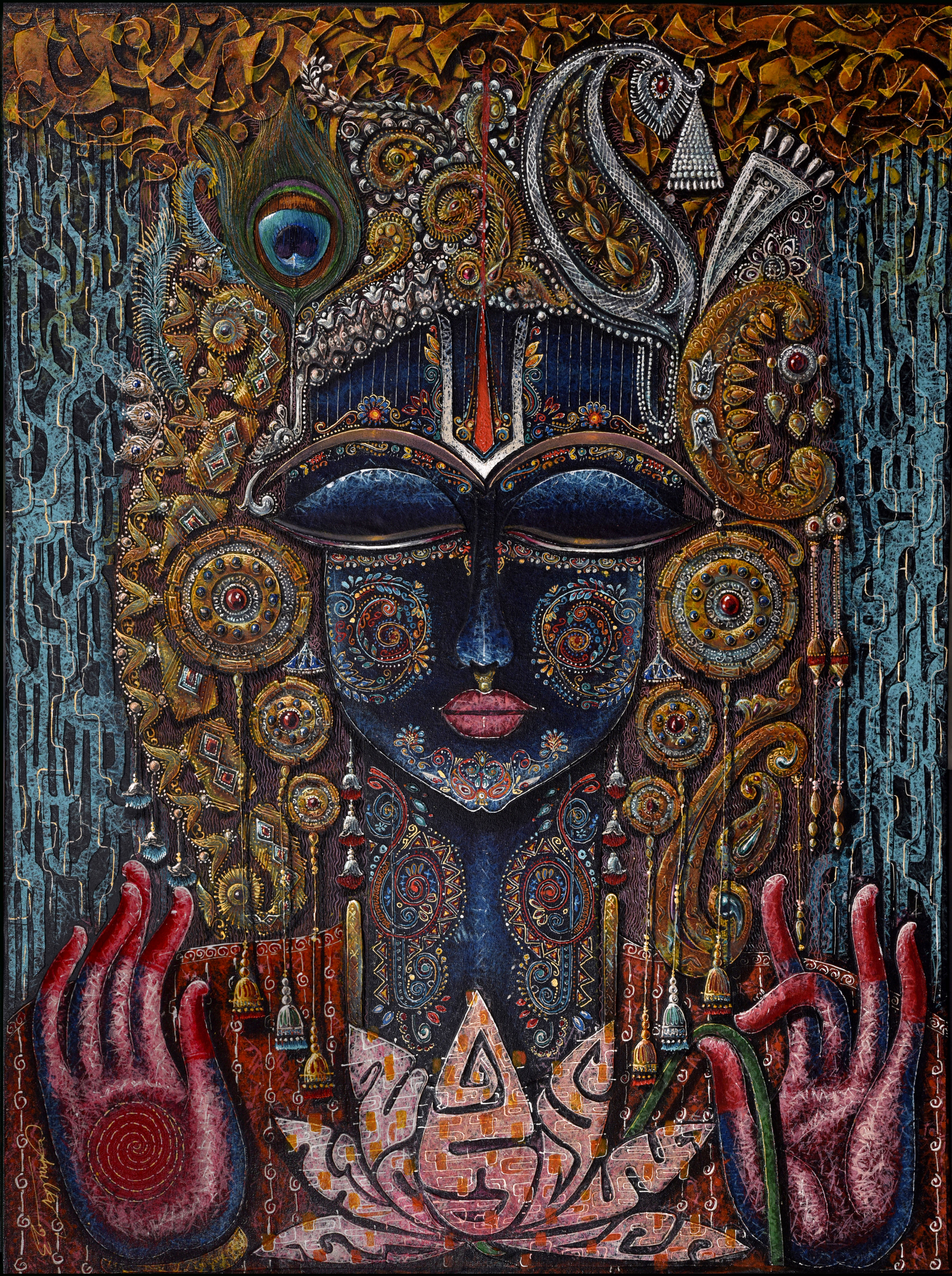 Krishna with Lotus II